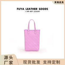 韩系小众简约时尚手提包手工编织休闲软皮托特包单肩斜挎手机包