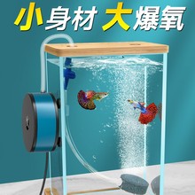 鱼缸增氧泵小型打氧机全套配件气石气盘水族箱氧气泵批发