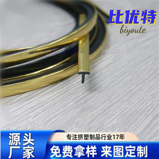 pvc���ϼҾ�߅�l �S�����lpvc�����bl t��8mmľ���ɫ��߅�l