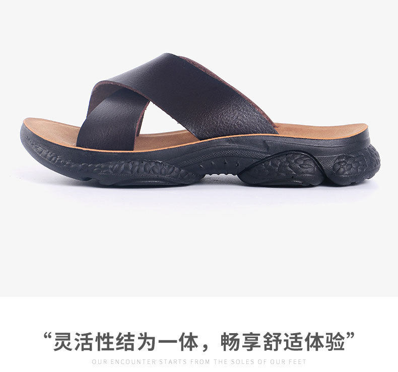 Dép trẻ em đế mềm chống trượt, dép đi biển thoáng khí cho bé trai — Màu kaki, Nâu đậm, Toàn bộ màu đen, Đỏ nâu chi tiết 15