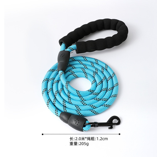 Traction Rope Pipitao Reflective Silk Round Rope Pet Dog Walking Rope Single Dog Chain Dog Rope Supplies Wholesale