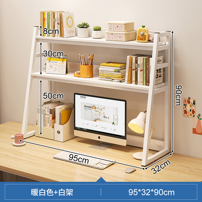 Estante de escritorio estantería de almacenamiento en capas escritorio computadora escritorio estudiante pequeño estante multi-capa organización pequeña estantería