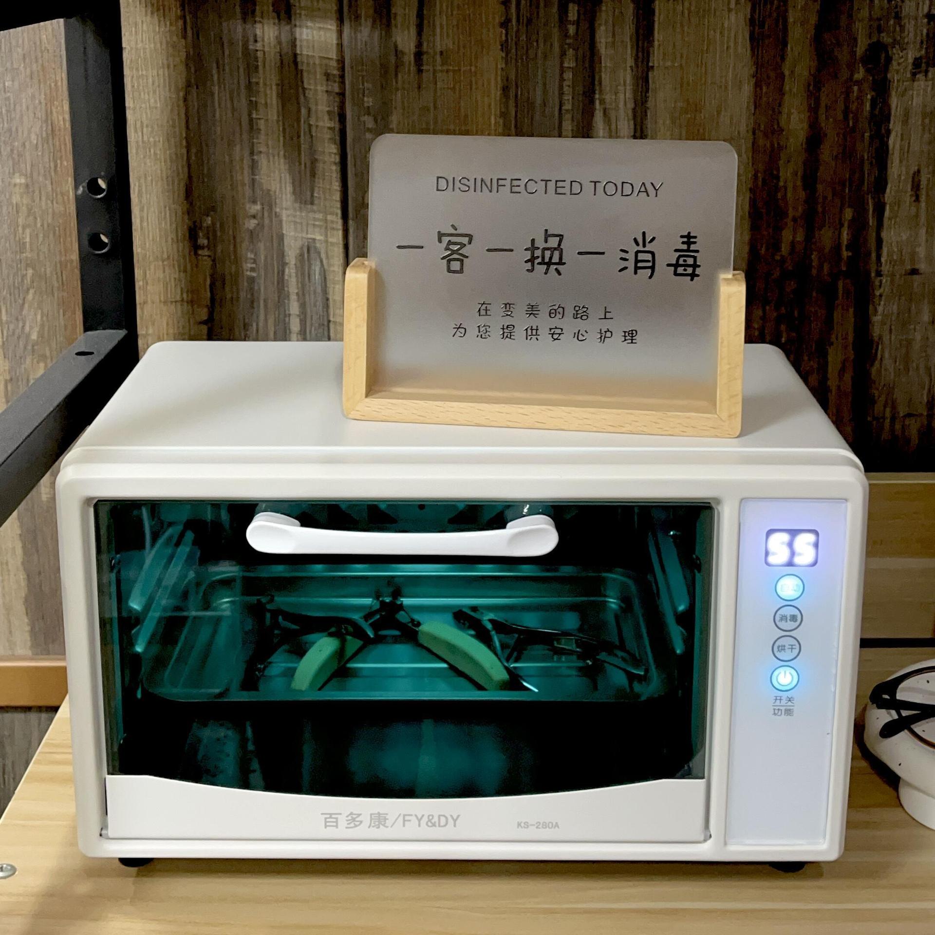 JN-화이트 벨트 건조-공식 표준