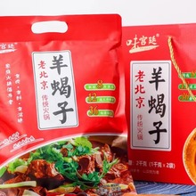 ζm͢ϱϐӑ˻򼹹Ǽӟἴʳ4Yb