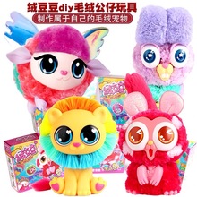 СqDIYŮֹëqнqƷɭϵЄֹ