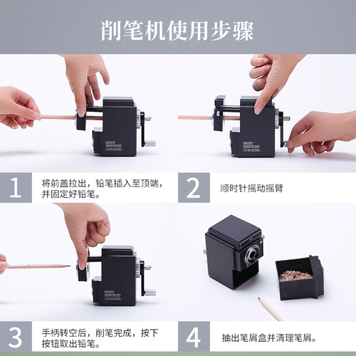 Deli 0668 camera model large diameter pencil sharpener adjustable thickness primary school student thick pencil sharpener