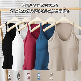 辣妹性感工字美背吊带挂脖带胸垫外穿内搭纯色螺纹棉固定杯女内衣