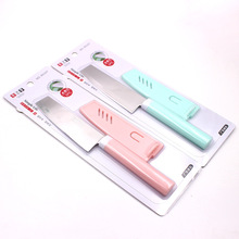 井之梦B507带刀套水果刀家用切瓜果刀高档日美水果刀削皮刀水果刀