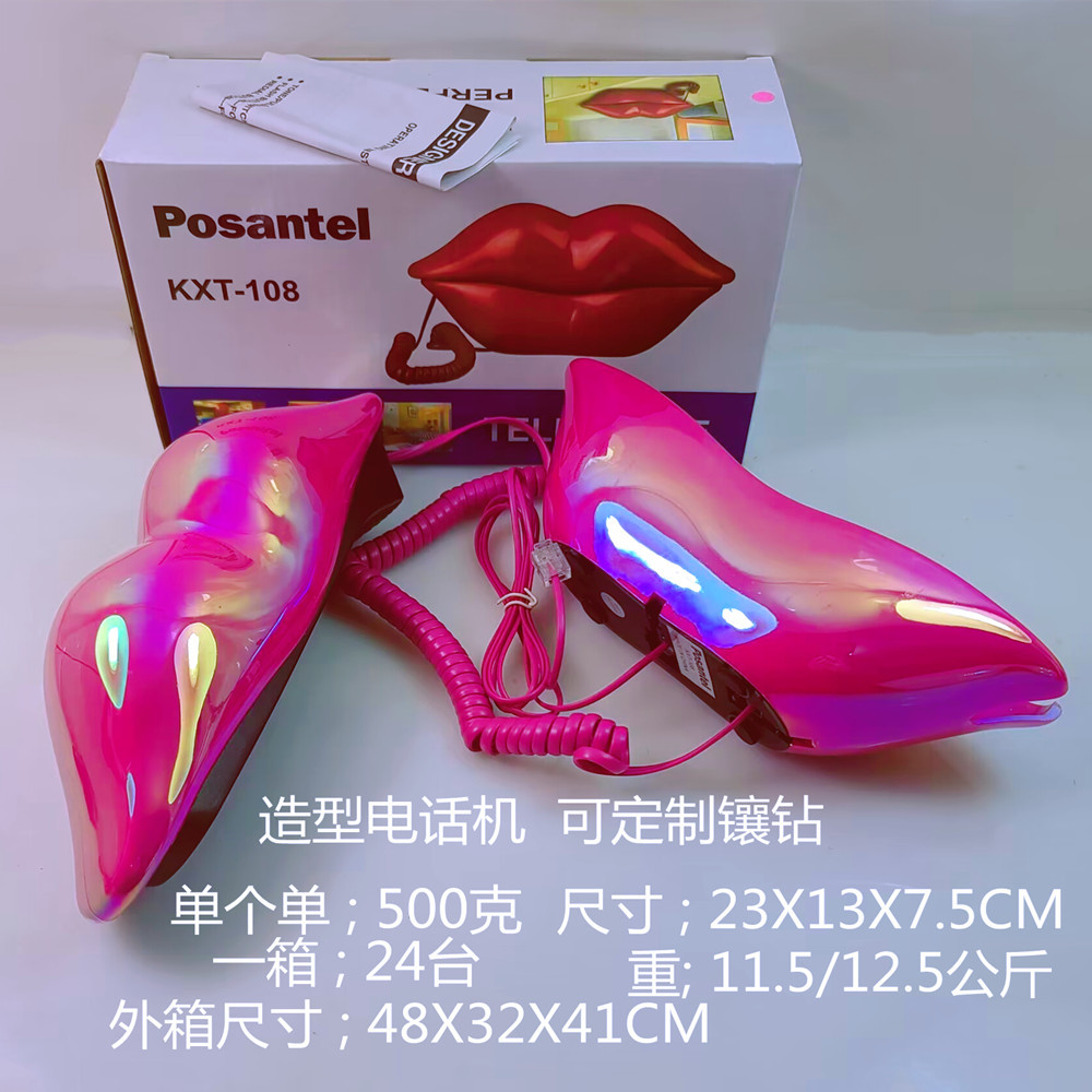 복숭아 빨강