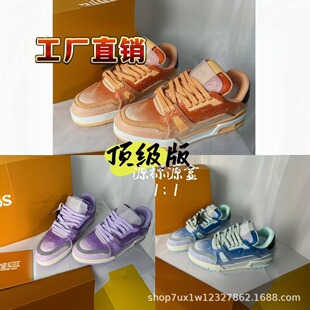 �H��trainer�¿���Ь��ُ������Ҵ̽������{���ϝu׃���eŮ��Ь