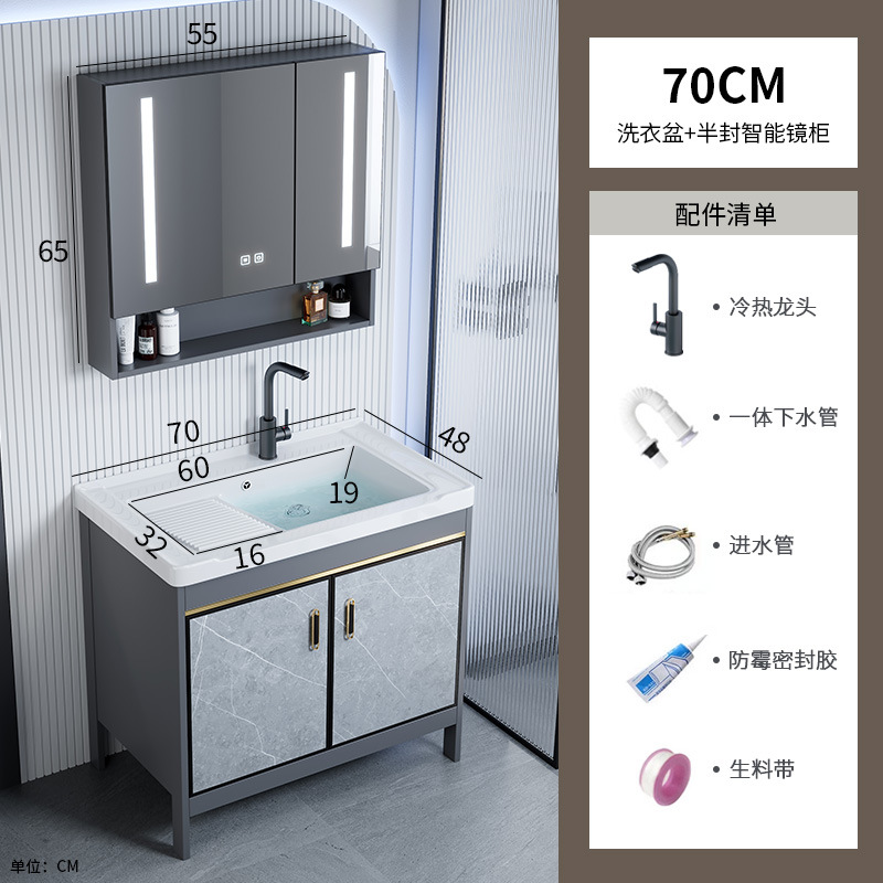 Comercio exterior tipo piso espacio de aluminio gabinete de baño combinación de inodoro lavabo hotel transfronterizo lavabo cerámica integrada