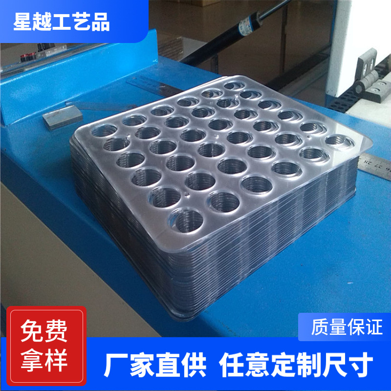 供应LED灯反光片PMMA圆形银色塑料片激光圆形方形亚克力反光镜片