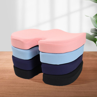 Anti-hemorrhoids cushion office hip pad post-operation hollow pregnant women's tail vertebra decompression health care mole sore butt seat cushion