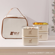 304不锈钢保温饭盒商超便当盒保鲜碗上班族学生多功能便携式饭盒