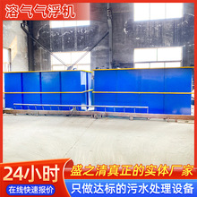 ܚ⸡Cˮ̎OһwBֳ׈ʳƷS͹IUˮO