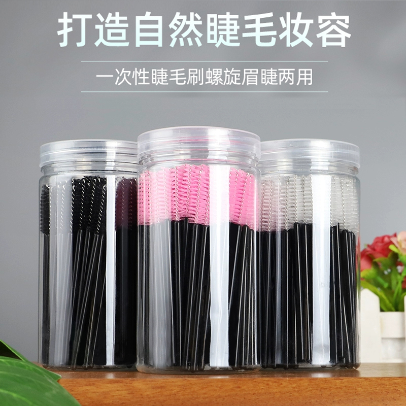 Grafted Eyelashes Disposable Eyelash Brush Eyelash Comb False Eyelash Brush Small Fine Head Eyelash Beauty Tool Eyebrow Comb Extremely Fine