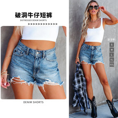 跨境2025夏季欧美牛仔短裤女手工磨破高腰休闲牛仔裤潮流破洞