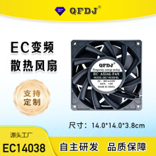 EC1403814220vIɢLșC늙14cm