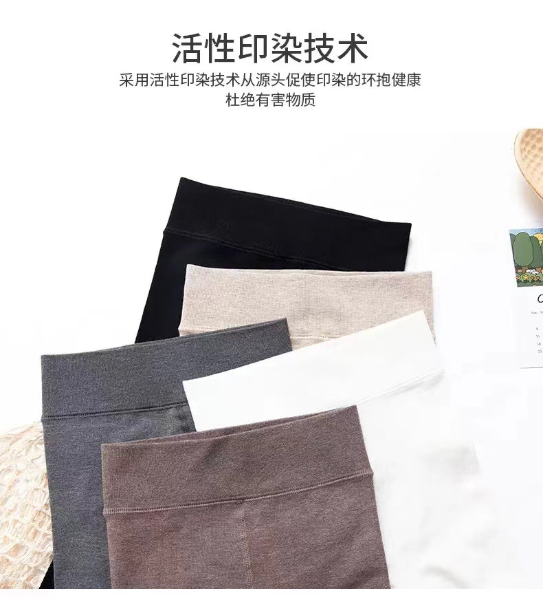 微信图片_202202091211184