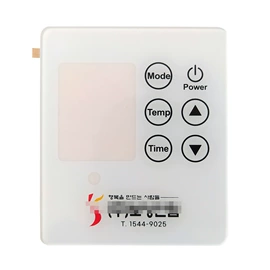 亚克力加工;其他有机玻璃;塑料印刷