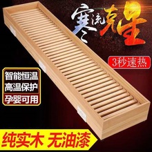 ��ľȡů��ů�_����������ù��܌W��늿���t̤�_����Ͱ�a�����l