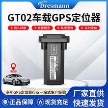 羳܇dgpsλ܇I늄܇λˮGT02܇dGPSλ