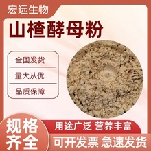 ɽ髽�ĸ�� ��S�������ţ���i�_θ��ʳ ɽ髽�ĸ��