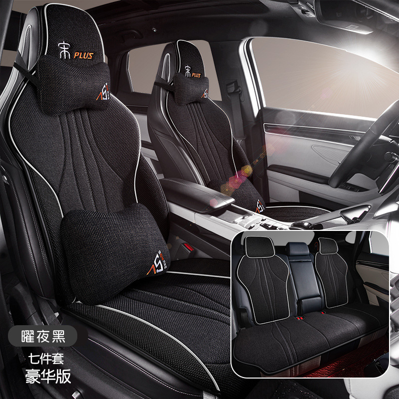 BYD – cover, linen, breathable, Modelə uyğun (Original) oturacaq örtükləri - luxury-version-full-set-midnight-black-dedicated-car