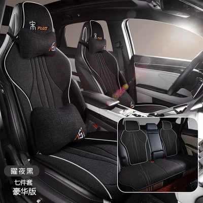 Car Seat Cover Special Cushion Modelə uyğun (Original) oturacaq örtükləri - deluxe-edition-full-car-set-obsidian-night-black-special-car