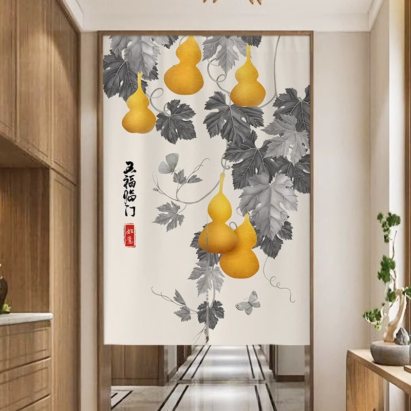 Chinese-style door curtain partition curtain gourd toilet door-to-door resolving curtain hallway bathroom door special blocking curtain