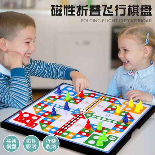 Children's magnetic folding flying chess elementary school students kindergarten portable five-piece fighting beast checkers educational toys