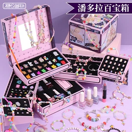 积木类;泡泡玩具;戏水玩具