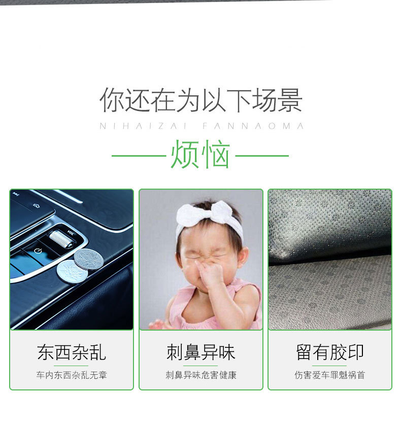 详情新切片_02.jpg