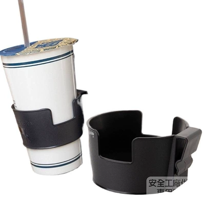 Cup Holder, Tea Cup Holder, Car | Car cup holder/beverage holder