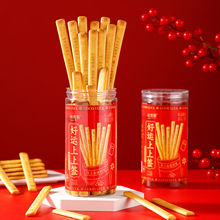 Ϻ\SȤζóԺeʘە׷ʳ