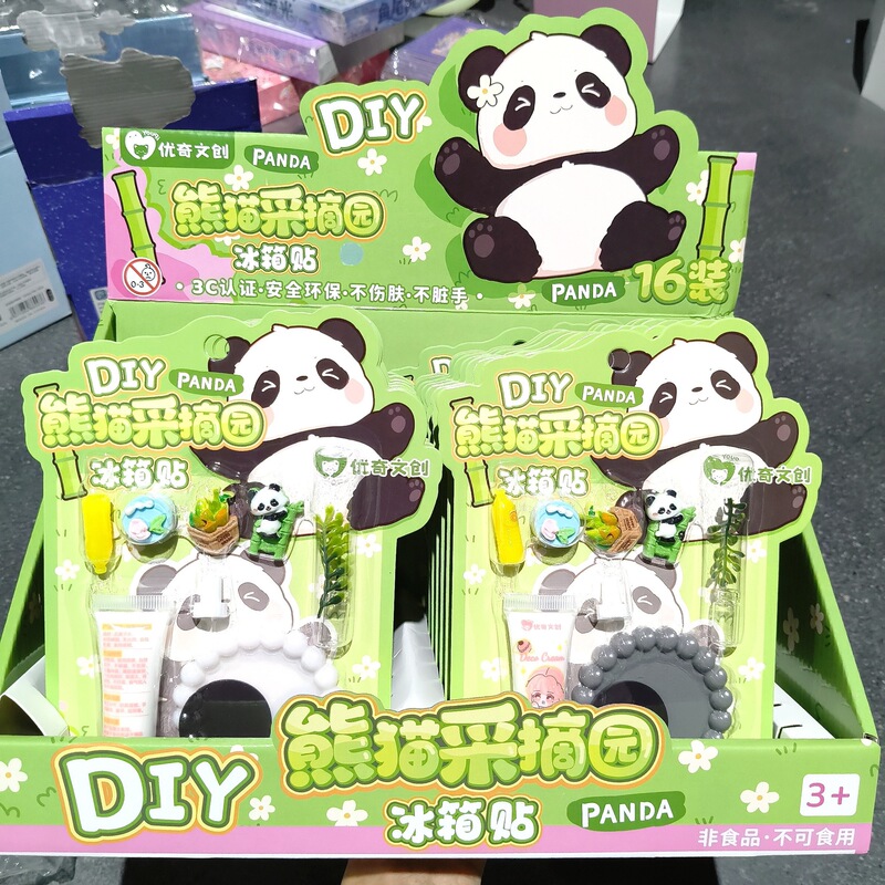 新款DIY创意宫廷糕点儿童趣味手工制作美食过家家玩具锻炼动手能|undefined