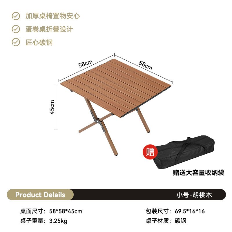 折りたたみポータブル屋外折りたたみテーブル屋台キャンプ釣りピクニックキャンプテーブル屋外自動運転バーベキュー軽量|undefined