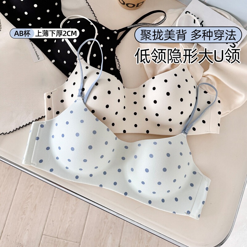 Low-neck halter neck bra for women, seamless, push-up, round-shaped, polka dot, with sparkling rhinestones, thin straps, beautiful back design, versatile bra