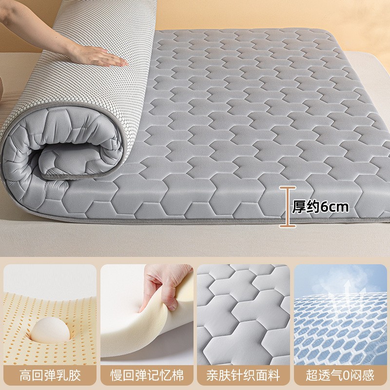 미쓰비시 그레이 그레이 6cm [엄선된 태국 라텍스 + A-SOFT 메모리폼 척추 보호 깊은 수면층]