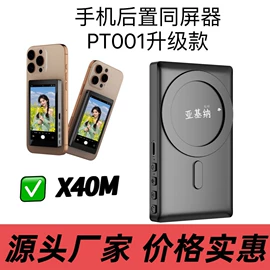 摄影摄像器材;DIY手机壳;SIM卡座