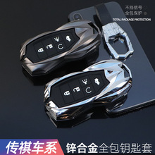 �V������gs4 plus��܇耳���gs8�ߙngs3����ga6/gs5/ga4���ٚ���