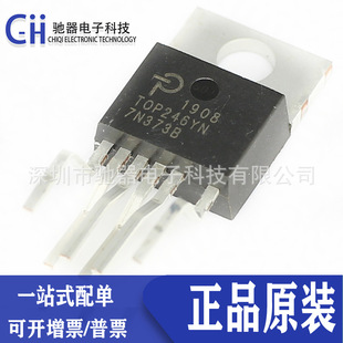 ԭ�b��Ʒ TOP246YN TOP246 ֱ��TO-220 POWER�Դ�_�P����оƬIC