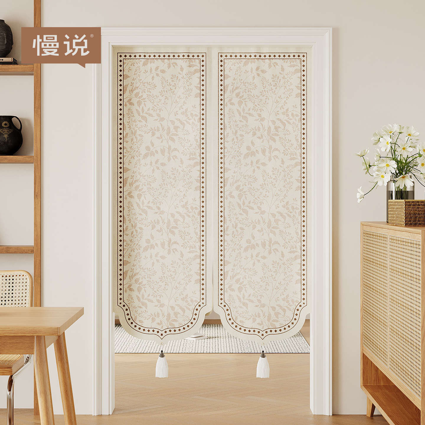 French-Style Door Curtain Partition Curtain, Full Piece of Cotton and Linen Curtain for Bedroom, Home Privacy Blocking Curtain, Bathroom, No Drilling Required
