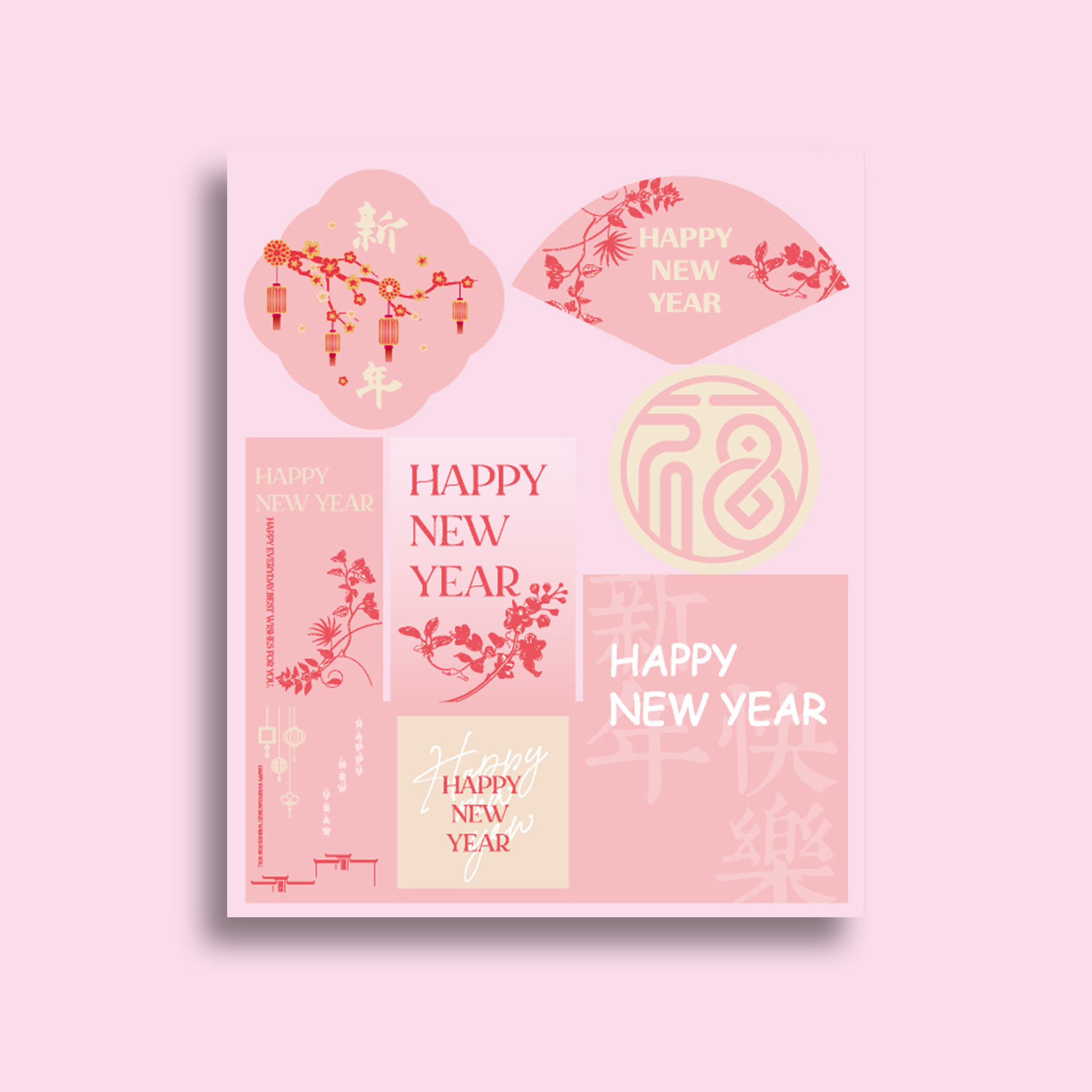 Tarjeta de felicitación del año del caballo, tarjeta de bronceado de oro, tarjeta de felicitación de Año Nuevo, tarjeta de orquídea de mariposa, tarjeta de bonsai