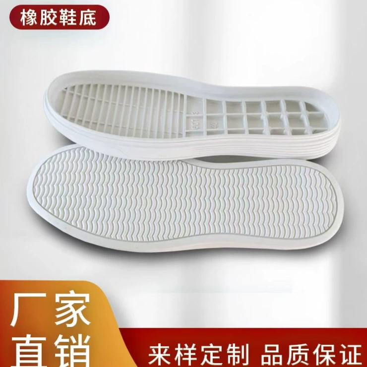 Белый путешествия единственным белые ботинки скейт обувь единственным спортивная подошва случайные подошва завод прямые оптовые