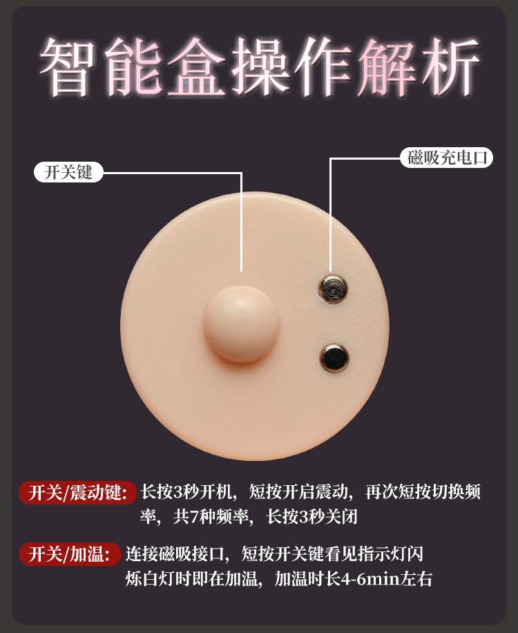 Jiuai Realistic Dildo in Soft TPE Flesh, Brown or Flesh Tone — detail image 12