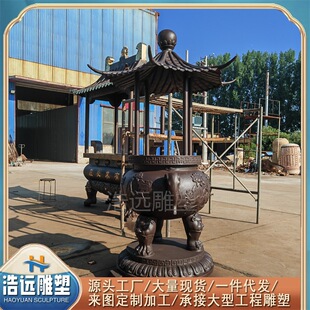 ��Ժ�T�~��t ���ÈA���F��t �R�A�Ύ�픴���t