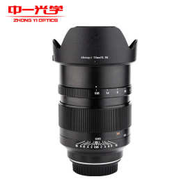 中一光学 50MM F0.95 全画幅佳能单反适用于EF卡口佳能卡口