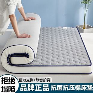 �Ӻ񴲉|ܛ�|�W������������҉|���ⷿ�����ۯB���˺��d�|��