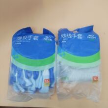 �����޼����� ��ĥ�޾����o�Ӻ�PVC���z����